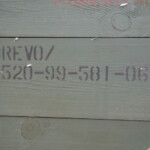 Ex Army Surplus Reconditioned Volvo Gearbox for Volvo FL12 Ex Army Surplus Reconditioned Volvo Gearbox for Volvo FL12