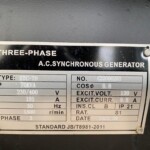 Unused 70 KVA Kawakenki Generator Set Unused 70 KVA Kawakenki Generator Set